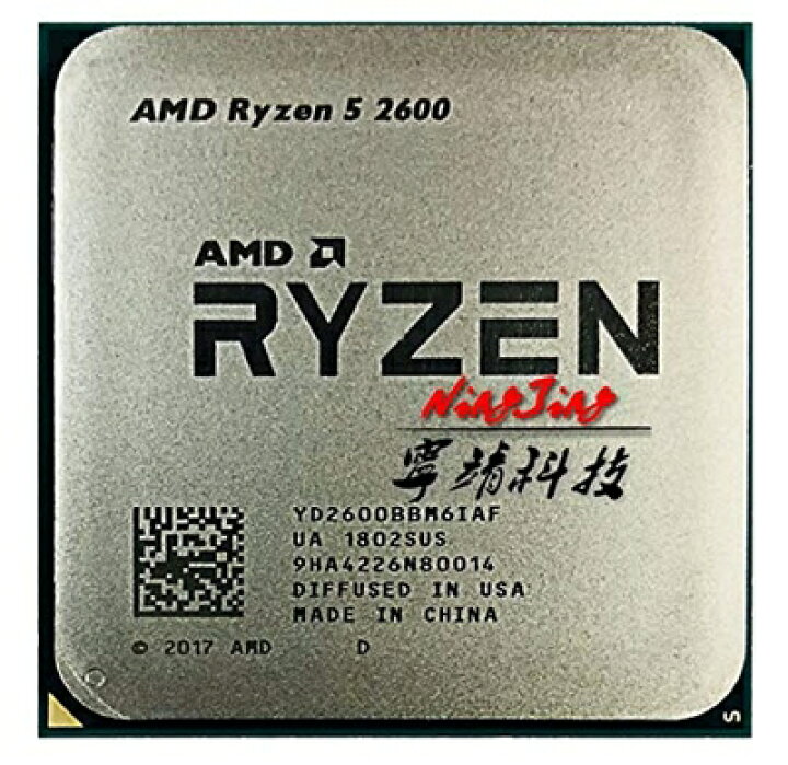 楽天市場】【中古】 AMD Ryzen 5 2600 R5 2600 3.4 GHz 6コア 12コア 