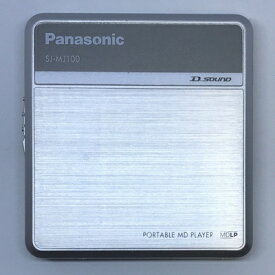 【中古】 Panasonic D‐SOUND ポータブルMDプレーヤー シルバー SJ-MJ100-S