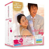 楽天市場】Wedding MOVIE PHOTOGRAPH 7の通販 