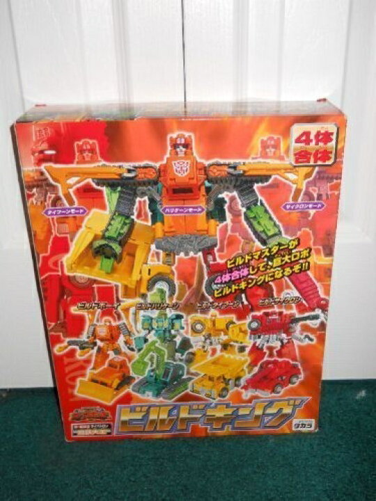 楽天市場】【中古】 トランスフォーマー カーロボット C-022 ビルド 