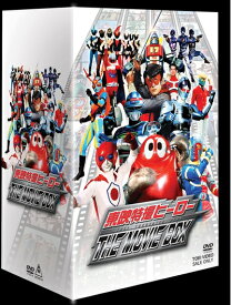 【中古】 東映特撮ヒーロー THE MOVIE BOX【初回生産限定】 [DVD]