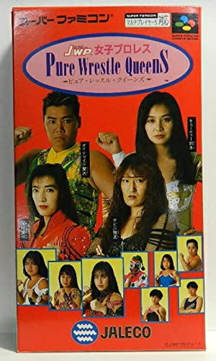 楽天市場】【中古】 JWP女子プロレス ピュア・レッスル・クイーンズ 