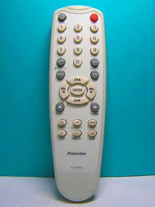 楽天市場】【中古】 Princetom コンバーターリモコン PTV-TVBOX 