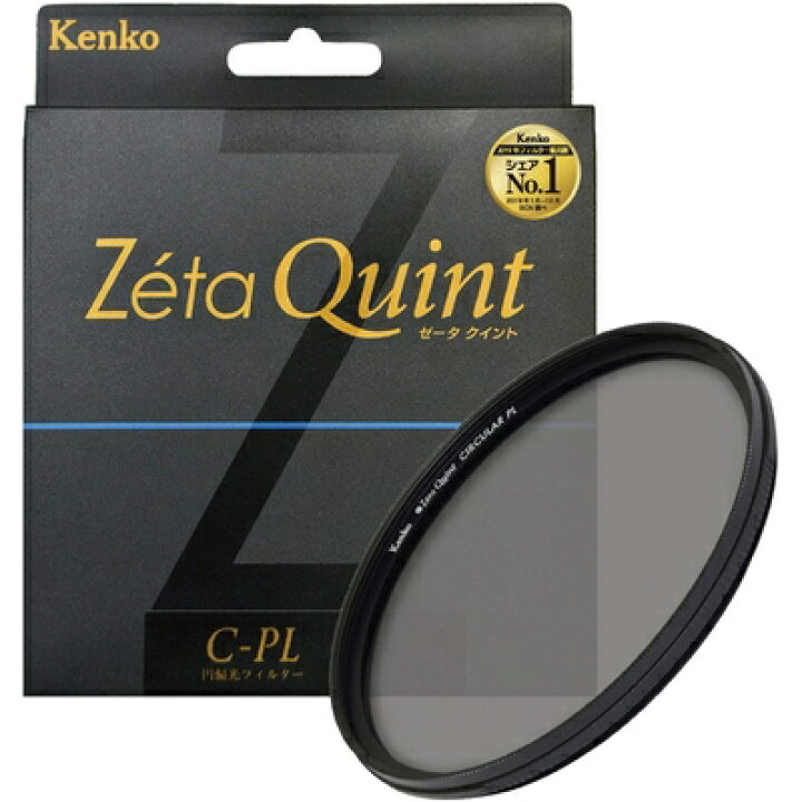 楽天市場】【中古】 Kenko PLフィルター Zeta Quint サーキュラーPL  
