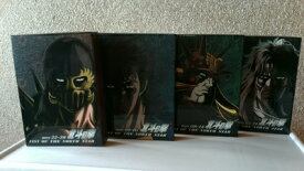 【中古】 「北斗の拳」25周年記念 DVD-BOX〜TVシリーズHDリマスターエディション〜 (通常版)