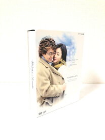 【中古】 冬のソナタ スタンダードBOX [DVD]