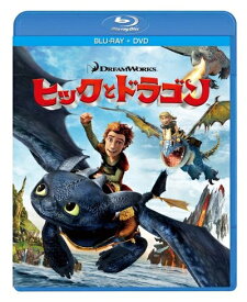 【中古】 ヒックとドラゴン ブルーレイ＆DVDセット [Blu-ray]