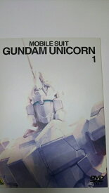 【中古】 機動戦士ガンダムUC(ユニコーン) 1 [DVD]