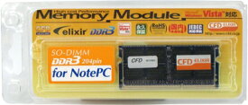 【中古】 シー・エフ・デー販売 Elixir ノートPC用メモリ DDR3-1333 (PC3-10600) 4GB D3N1333Q-4G