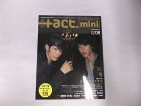 【中古】 +act.Mini. ( プラスアクトミニ ) 2010年 03月号 [雑誌]