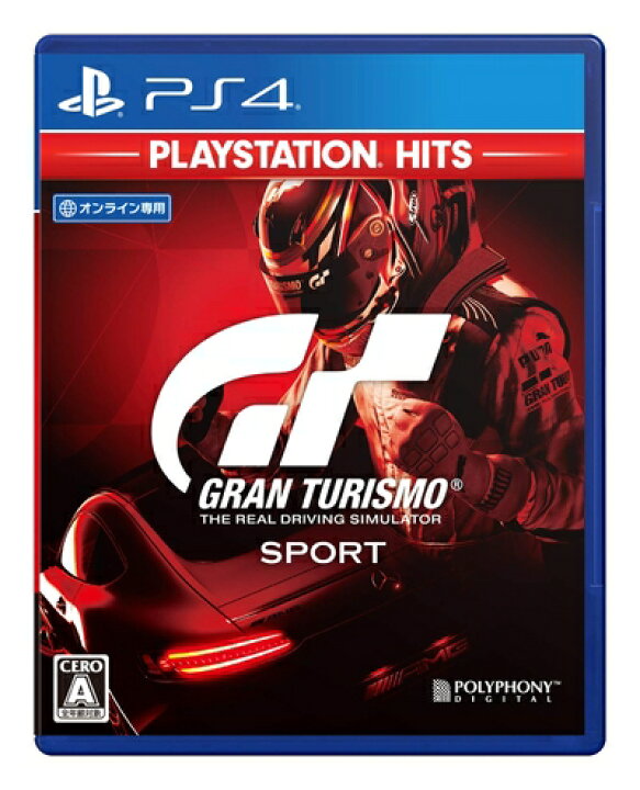 楽天市場】【中古】 【PS4】グランツーリスモSPORT PlayStation Hits 