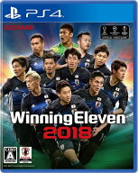 【中古】 ウイニングイレブン2018 - PS4