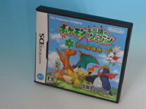 楽天市場】ポケモン不思議のダンジョン 空の探検隊の通販