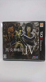 【中古】 真・女神転生IV - 3DS