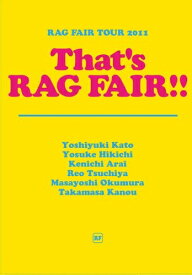 【中古】 TOUR 2011 That’s RAG FAIR!! [DVD]