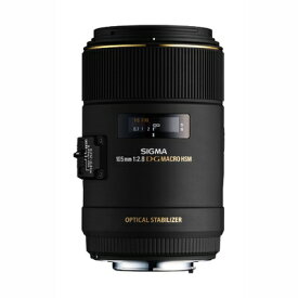 【中古】 SIGMA 単焦点マクロレンズ MACRO 105mm F2.8 EX DG OS HSM ソニー用 フルサイズ対応 258627