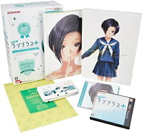 楽天市場】new ラブプラス＋ 中古（Nintendo 3DS・2DS｜テレビゲーム 
