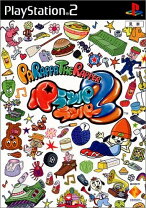 楽天市場】パラッパラッパー ps2の通販