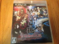 楽天市場】ぬらりひょんの孫 百鬼繚乱大戦 ps3の通販 