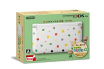 楽天市場】ニンテンドー2ds ll とびだせ どうぶつの森 amiibo＋パック 