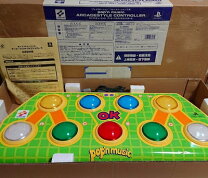 楽天市場】ポップンミュージック コントローラー アーケードの通販