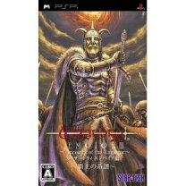 楽天市場】ウィザードリィ エンパイア iii ~覇王の系譜~の通販