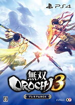 楽天市場】無双orochi3 ultimate（ソフト｜プレイステーション4 