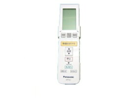 【中古】 Panasonic リモコン（リモコンホルダー付き） CWA75C3300X