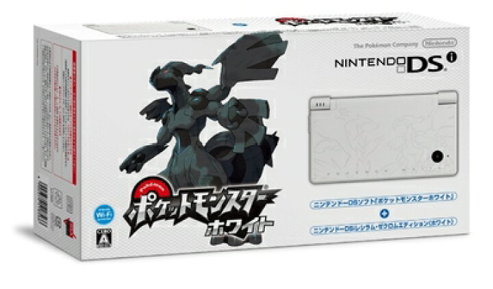 楽天市場】【中古】 ニンテンドーDSi レシラム・ゼクロムエディション 
