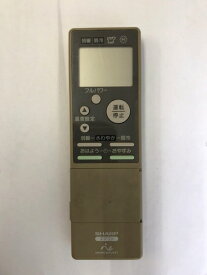 【中古】 シャープ エアコンリモコン CRMC-A252JBEO