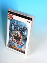 楽天市場】ウルトラマン Fighting Evolution 0 バンプレストベストの通販