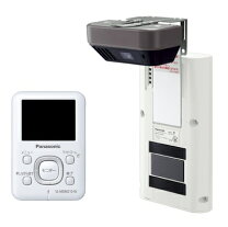 楽天市場】ドアモニ ワイヤレスドアモニター vl－sdm100－wの通販