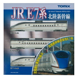 【中古】 TOMIX Nゲージ E7系 北陸新幹線 基本セット 92530 鉄道模型 電車