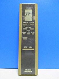 【中古】 シャープ エアコンリモコン CRMC-A278JBEO