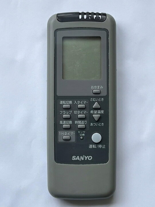 楽天市場】【中古】 サンヨー エアコンリモコン RCS-AR4A(K) : Haute 