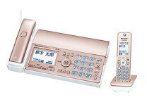 楽天市場】fax 子機なし パナソニックの通販