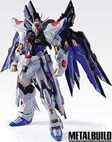 楽天市場】metal build ストライクフリーダムガンダム soul blue verの通販