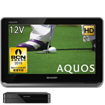 楽天市場】aquosポータブル 2t－c12af－bの通販