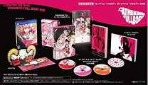 楽天市場】キャサリン・フルボディ 公式ビジュアル&シナリオ 