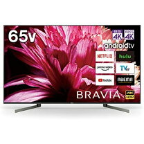 楽天市場】sony kj－65x9500（テレビ｜TV・オーディオ・カメラ）の通販