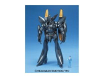 楽天市場】機動警察パトレイバー MG グリフォン (アクアユニット)の通販 