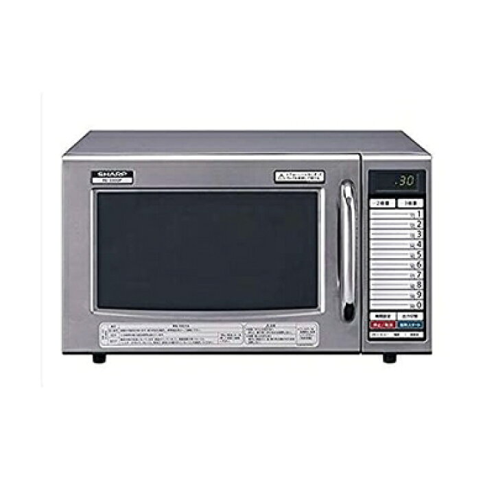 楽天市場】【中古】 シャープ 業務用電子レンジ RE-3300P : Haute Produit