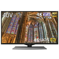 楽天市場】aquos 4t-c40bh1の通販