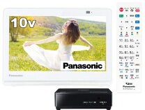 楽天市場】un-10ce8 ポータブルテレビ プライベート・ビエラの通販