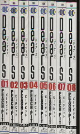 【中古】 DEARS 全8巻完結(電撃コミックス) [ コミックセット]