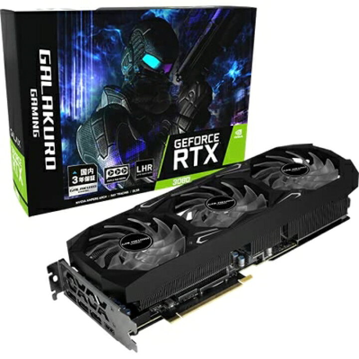 楽天市場】【中古】 玄人志向 NVIDIA GeForce RTX3080 搭載 