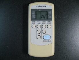 【中古】 コロナ エアコンリモコン CS-C