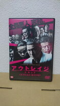楽天市場】アウトレイジ ビヨンド dvdの通販 