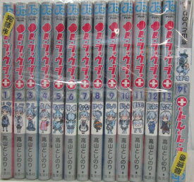 【中古】 i・ショウジョ+ コミック全14巻 完結セット
