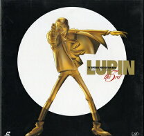 楽天市場】ルパン三世 テレビスペシャル LUPIN THE BOX Tの通販
